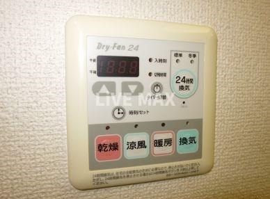 【その他】エスティメゾン大島