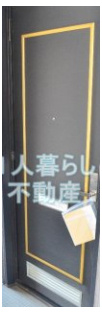 【玄関】 | カーサ ジラソーレ