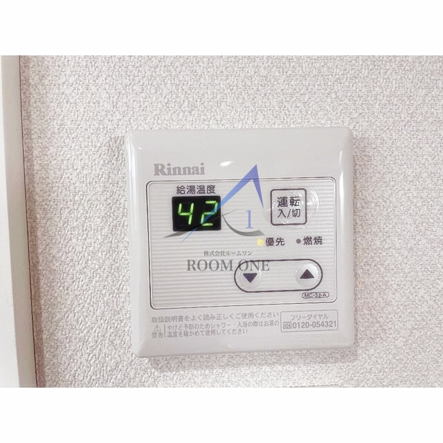セレンディピティ田端の設備