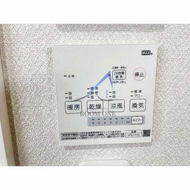 セレンディピティ田端の内装