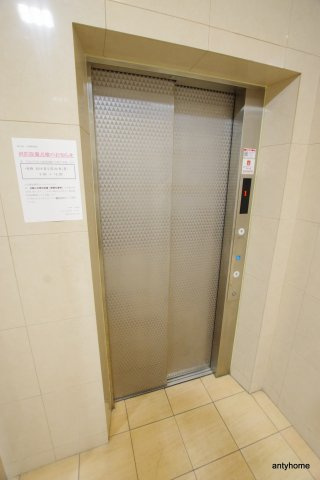 和の杜　仲介手数料無料のその他共用部分