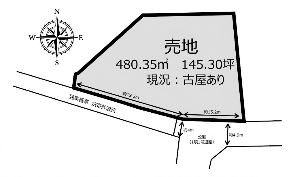 倉敷市早高の売地