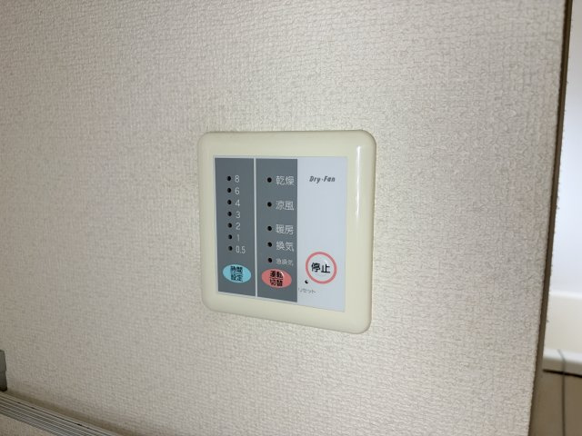 フルール岡本の設備