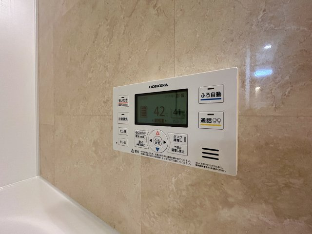 シャンボール千舟の設備|13
