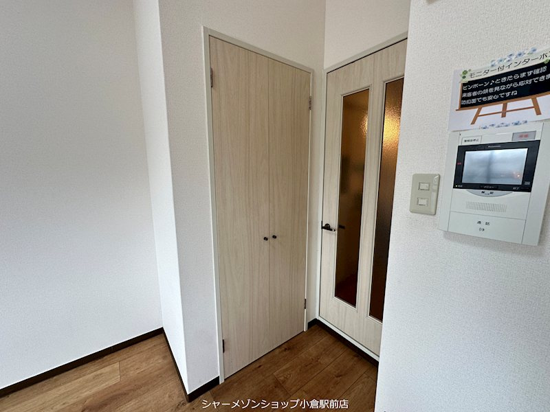 リファレンス到津の収納