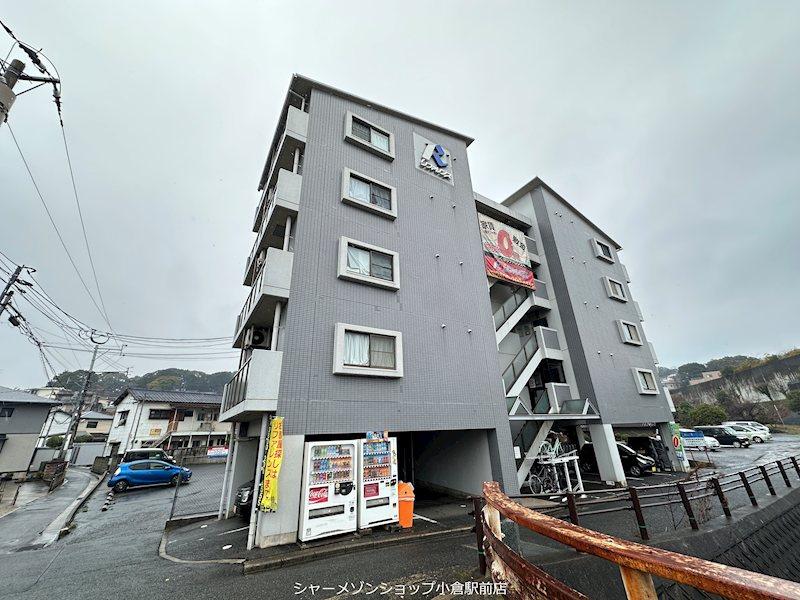 リファレンス到津