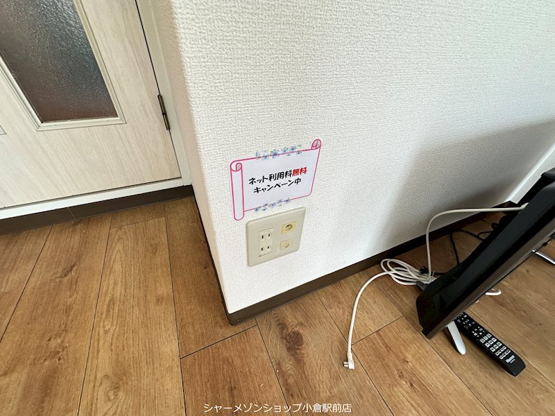 リファレンス到津の設備