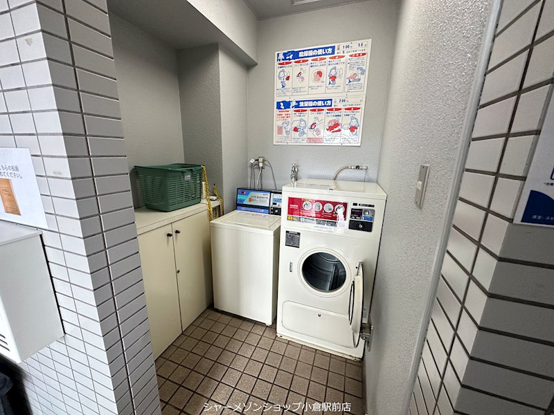 リファレンス到津の設備