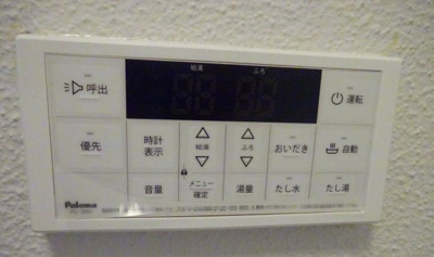 【設備】 | レーヴTakedaひばりヶ丘