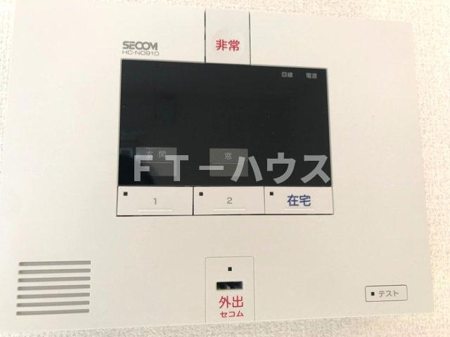 プランドールのセキュリティ|103 セキュリティ