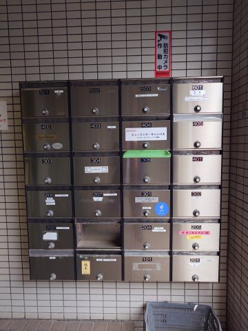 川崎市麻生区万福寺６丁目の賃貸マンションのその他共用部分