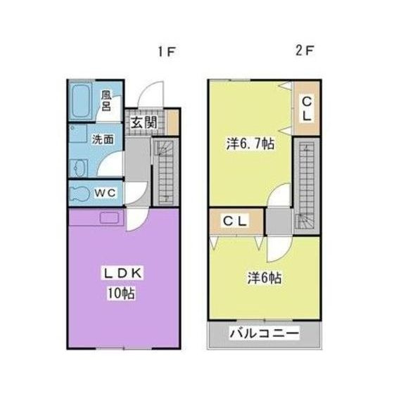 レユシール坂の上の間取り|使い勝手の良い間取りです♪