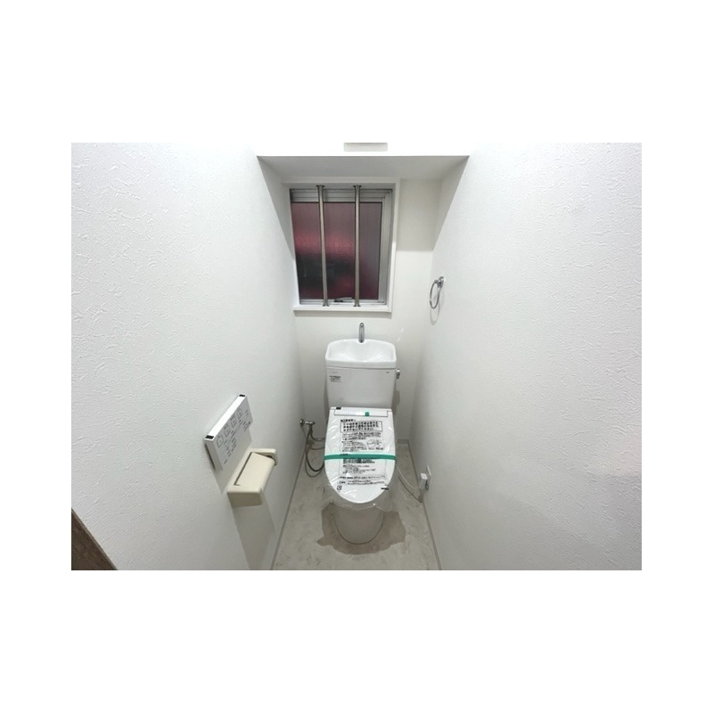 【トイレ】