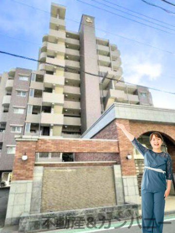 アルファガーデン持田