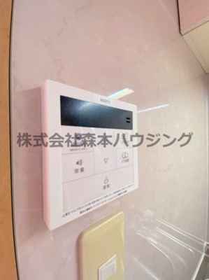 【設備】 | 　ファムール忍ヶ丘 | 給湯温度調整できます