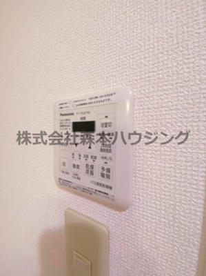 【設備】 | 　ファムール忍ヶ丘 | 浴室乾燥機ついてます