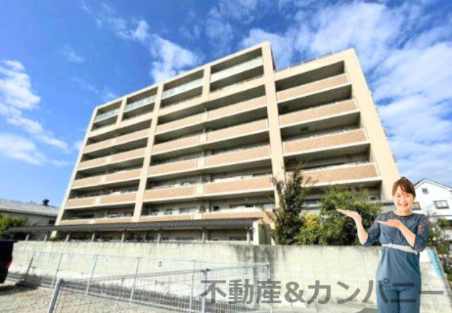フォルテコート松山南