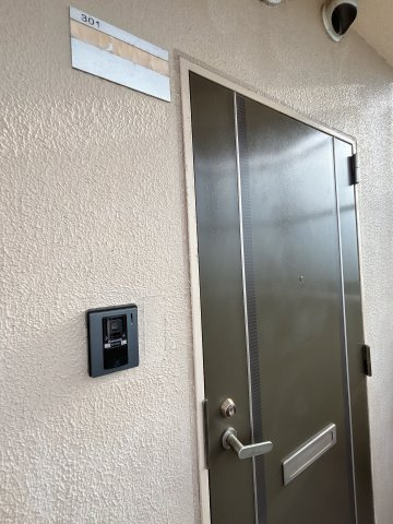 ピースフル久貴のセキュリティ