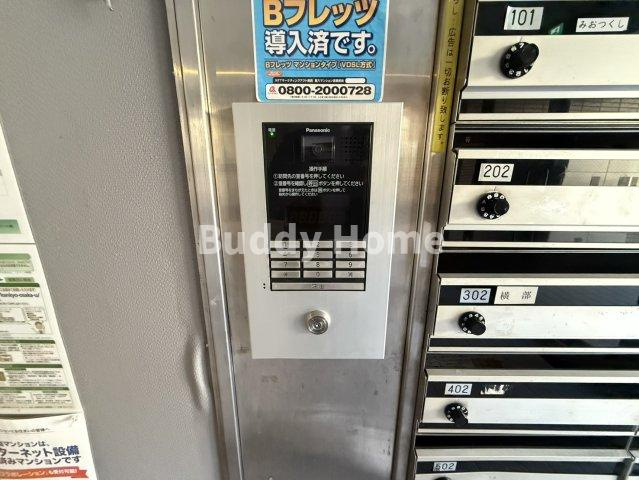 アンボジュール日愛のセキュリティ