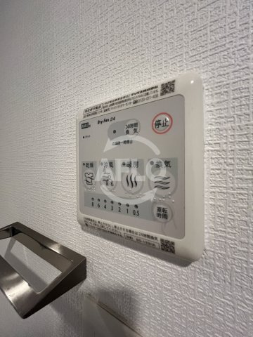 エスリード大阪グランゲートの洗面所|エスリード大阪グランゲート　浴室乾燥機