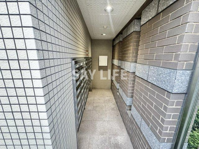 ベルドミール末広五番館のその他
