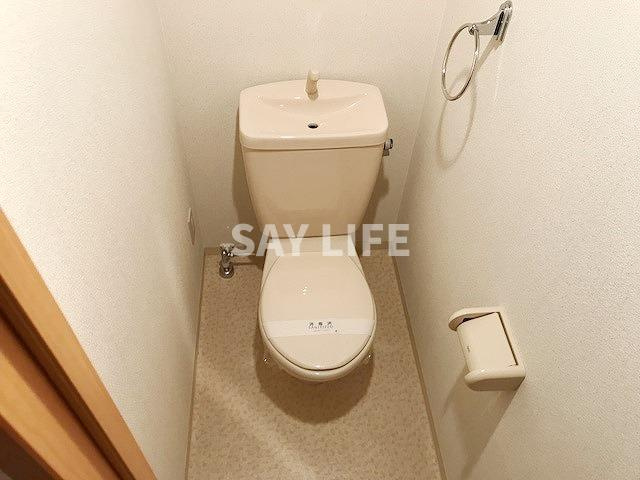 ベルドミール末広五番館のトイレ