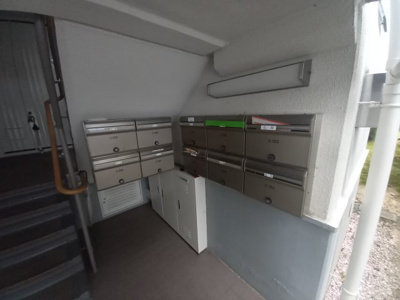 【設備】 | 塚原台ハイツ3号棟
