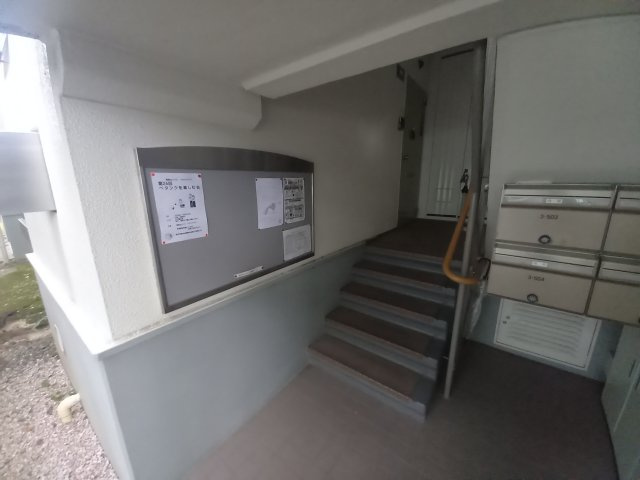 【その他共用部分】 | 塚原台ハイツ3号棟