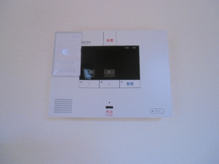 リヴェール南流山 Ｄのセキュリティ|SECOM