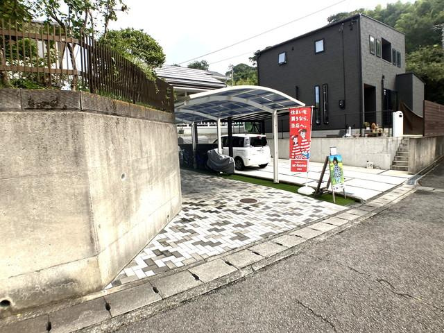 中古戸建