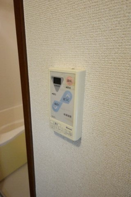 給湯パネル