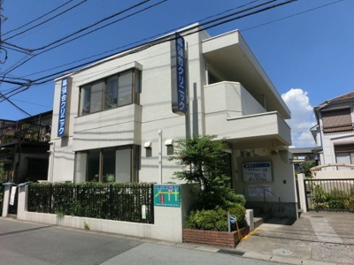 幕張台クリニック 410m
