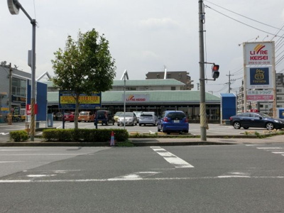 リブレ京成 240m
