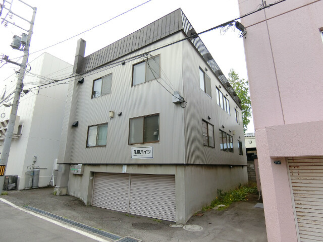 佐藤ハイツ