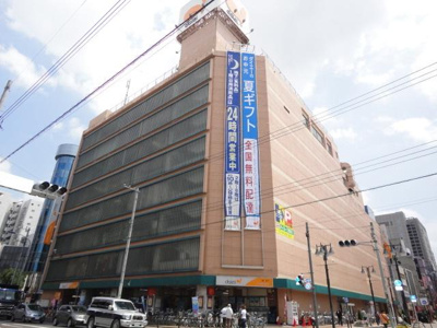 ダイエー八王子店 337m