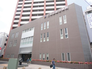 仁和会総合病院 87m
