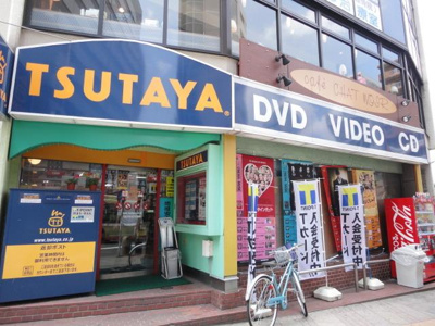 ＴＳＵＴＡＹＡ 198m