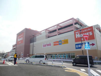島忠ホームズ町田三輪店 516m