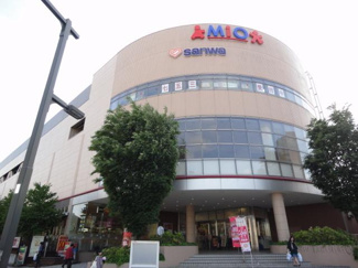 ｓａｎｗａ八王子みなみ野店 1116m