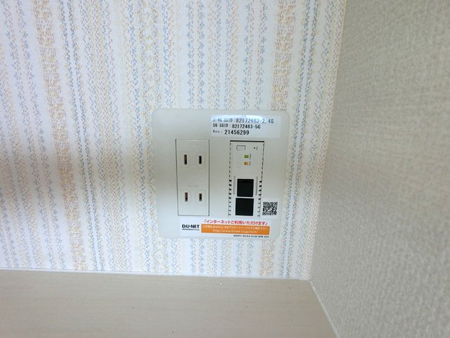 セリシールの設備