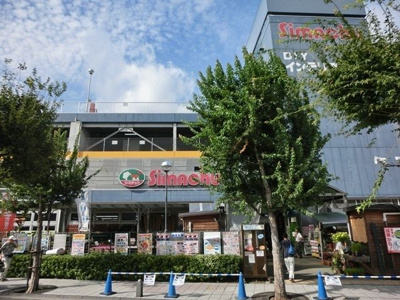 島忠 徒歩16分。ホームセンター 1280m