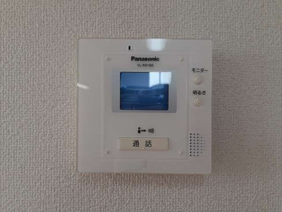 【セキュリティ】 | イースト・ハウス