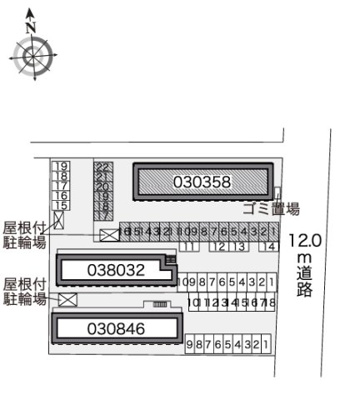 【その他】 | レオパレスコーナーストーン