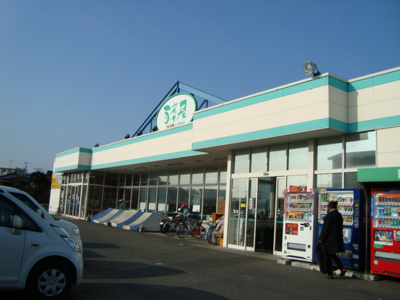 【周辺】 | ウィステリア | 百菜屋上宇部店（スーパー）まで1,814ｍ