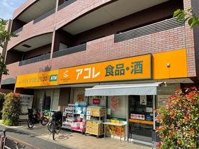 レオパレスＯＨＴＡＮＩの周辺