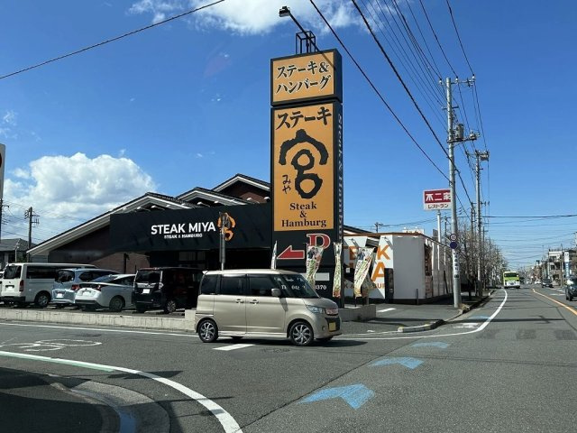 レオパレスコートハウス南平Ｃの周辺