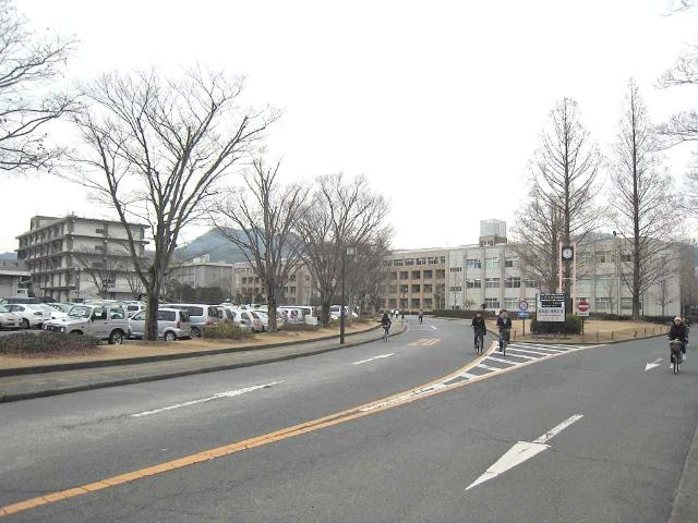 エスポアールの周辺|山口大学（学校）まで734ｍ