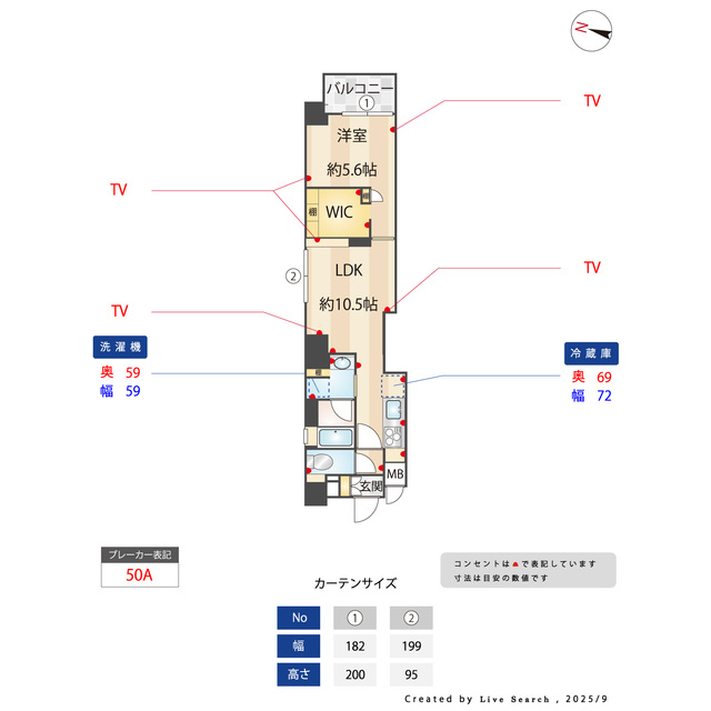 ASTILE日本橋浜町の間取り