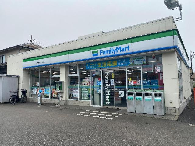 プレジールの周辺|ファミリーマート八千代ゆりのき台店まで1,350ｍ