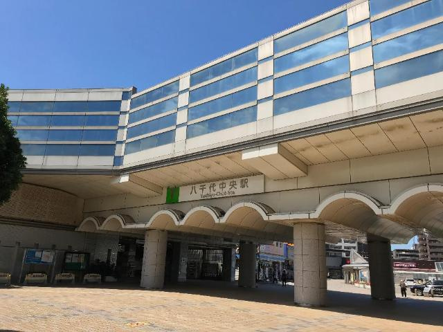 プレジールの周辺|八千代中央駅(東葉高速鉄道　東葉高速線)まで2,288ｍ
